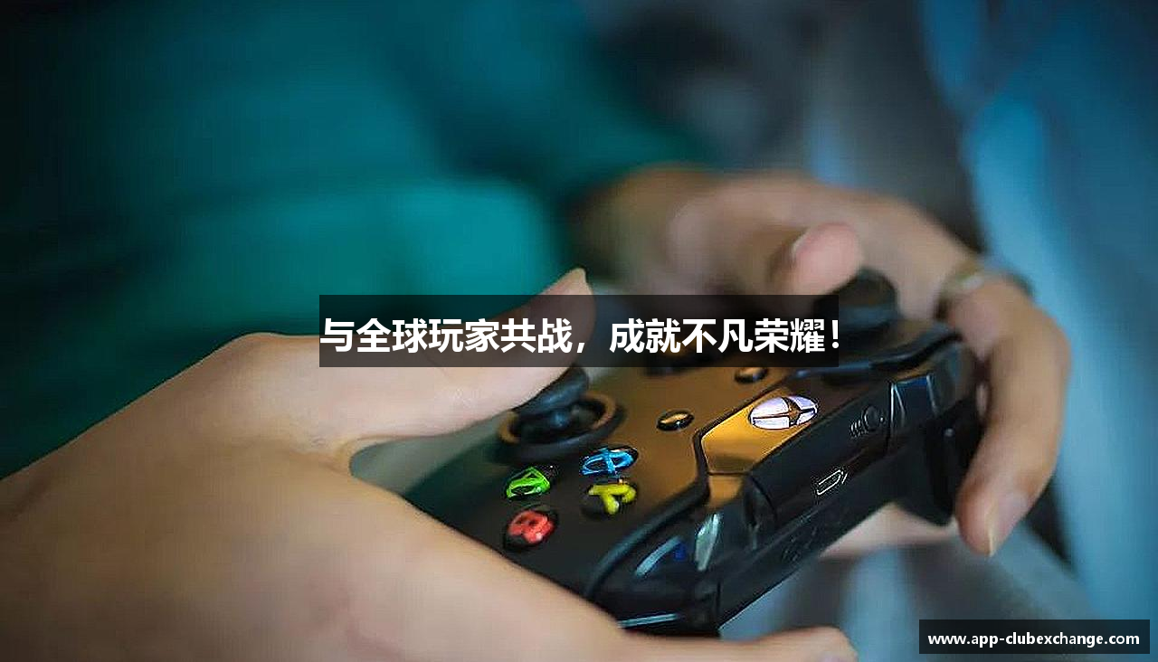 j9老哥俱乐部app官网下载